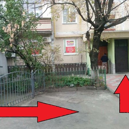 Dream Town Apartment Kyiv Exterior photo