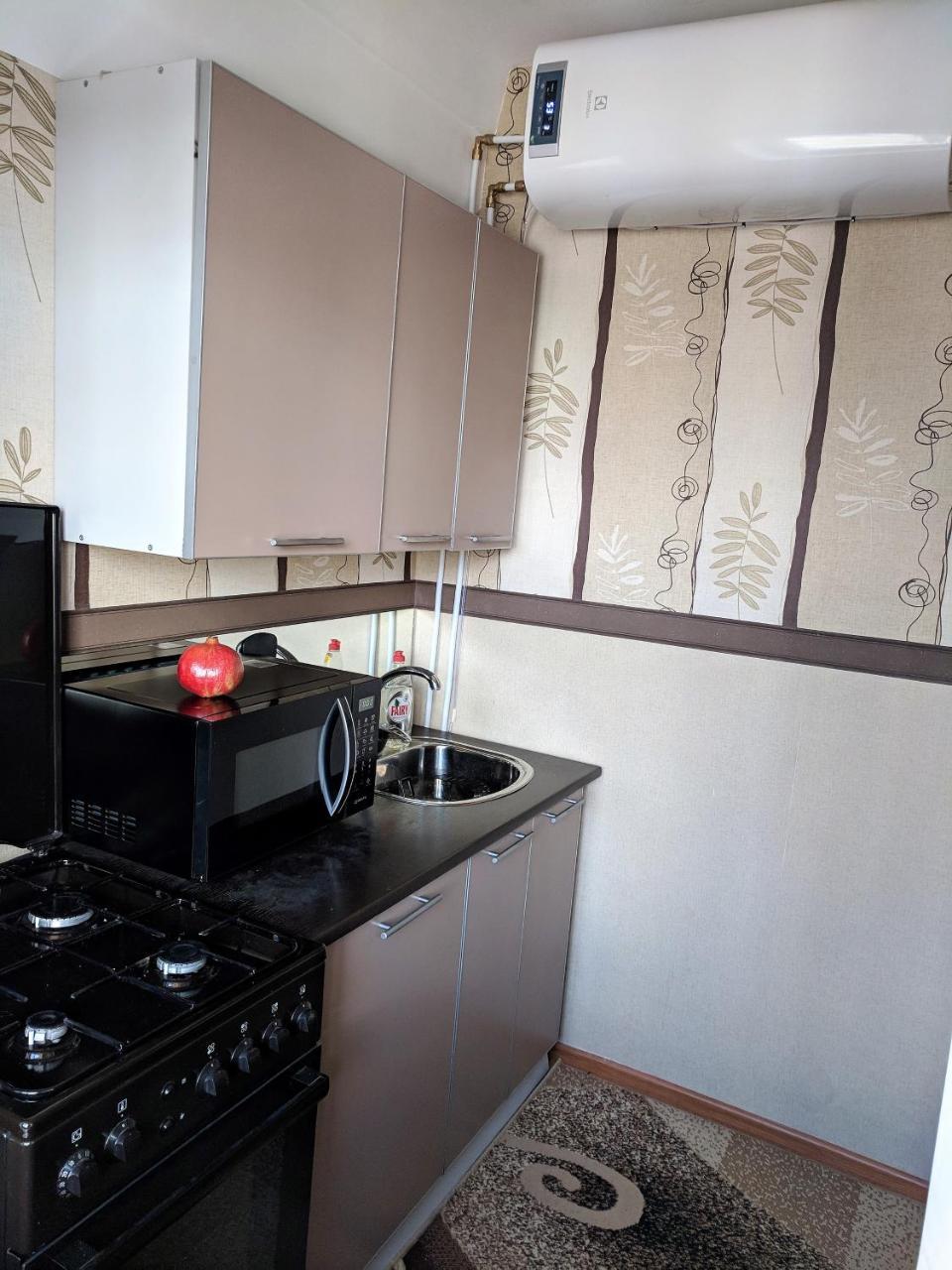 Dream Town Apartment Kyiv Exterior photo