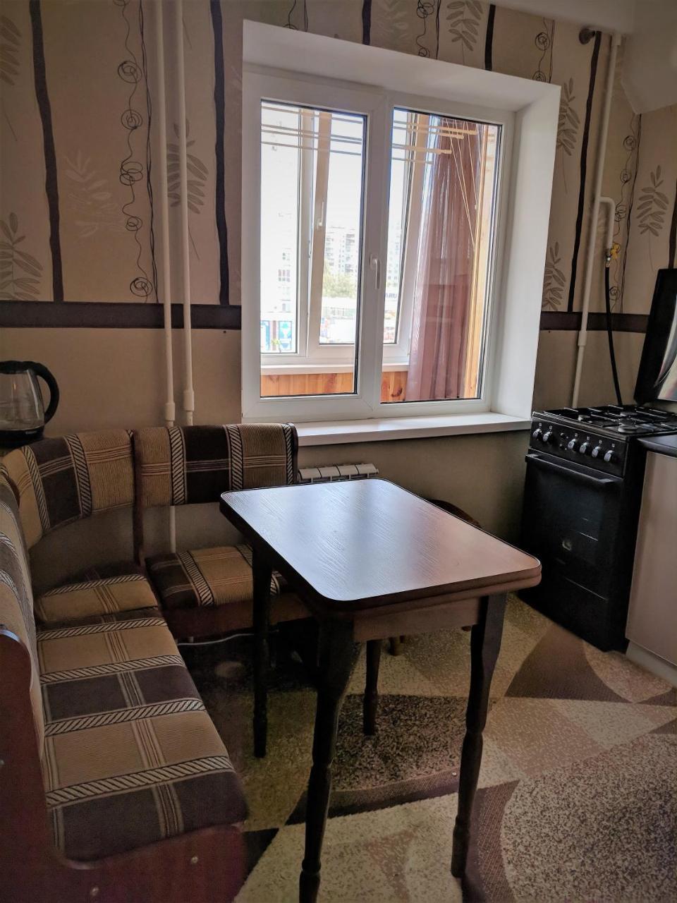 Dream Town Apartment Kyiv Exterior photo