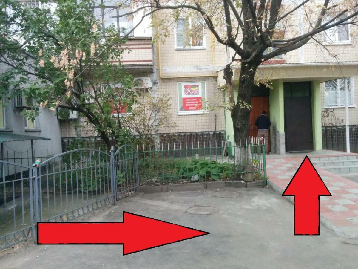 Dream Town Apartment Kyiv Exterior photo